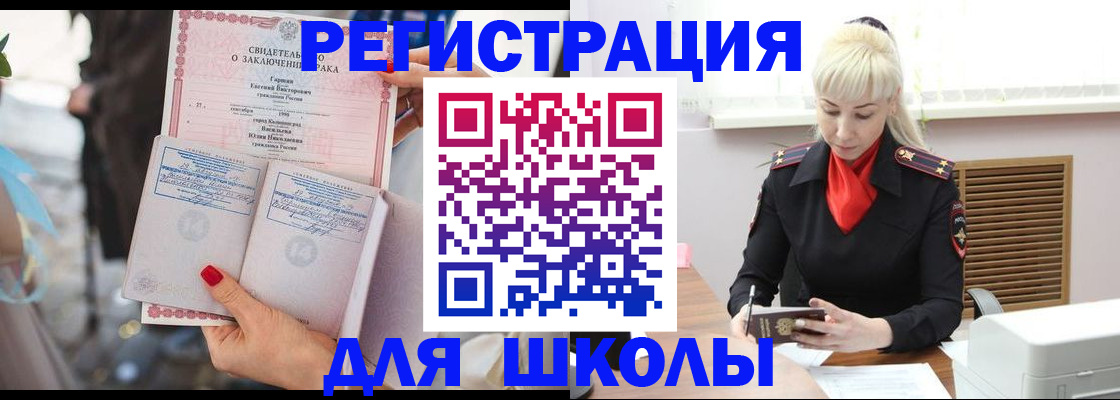 форма 3 в Брянске
